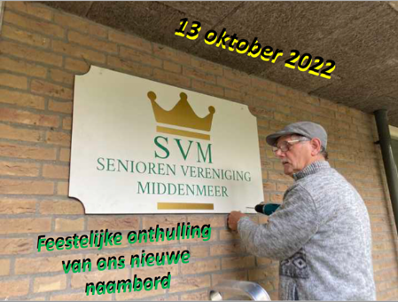 Onthulling naambord SVM